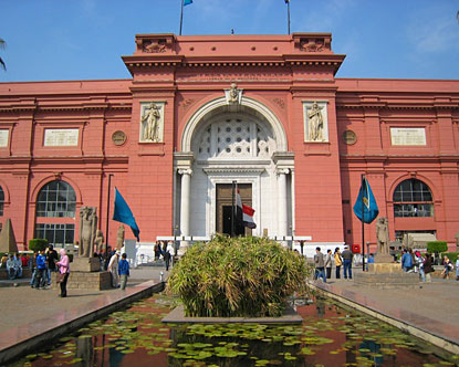 The Egyptian Museum